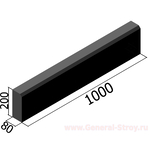 БОРДЮР САДОВЫЙ 1000Х200Х80